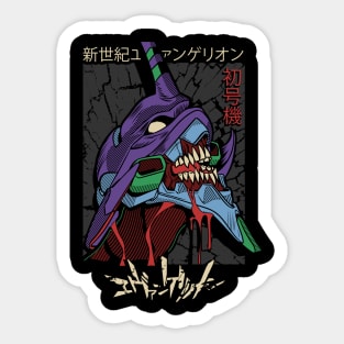 neon genesis evangelion Sticker